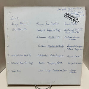 1976 Columbia Records Vinyl 33 LP Masterworks Sampler No. 8 - DEMO / PROMO